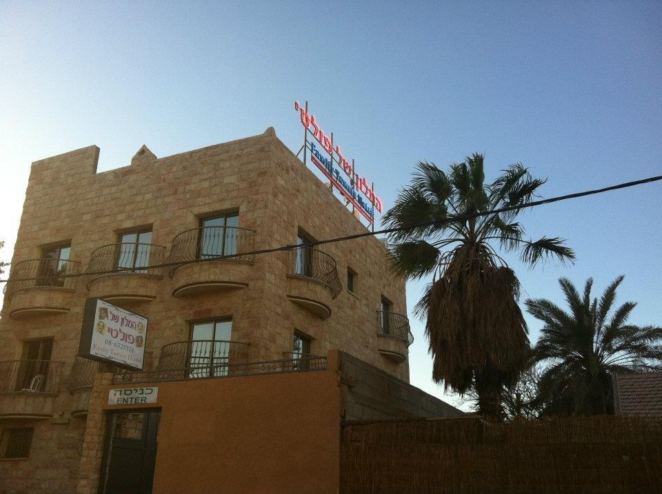 Faulty Towers Hotel Eilat Kültér fotó